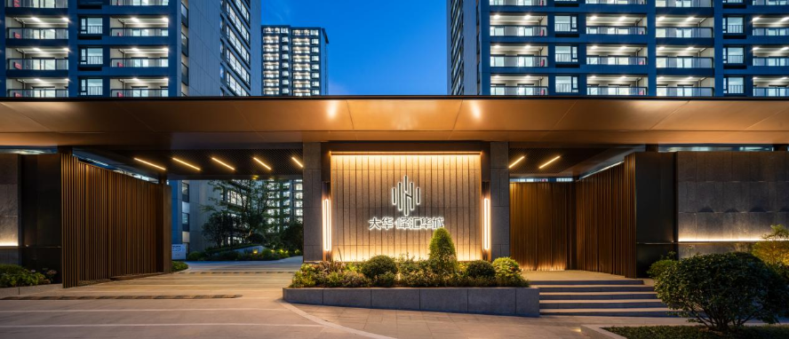 1773284072867142.png 图片2.png