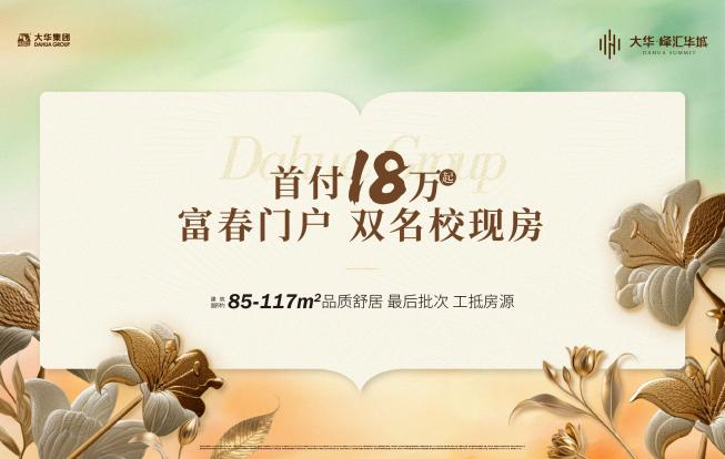 1773284127806480.png 图片5.png