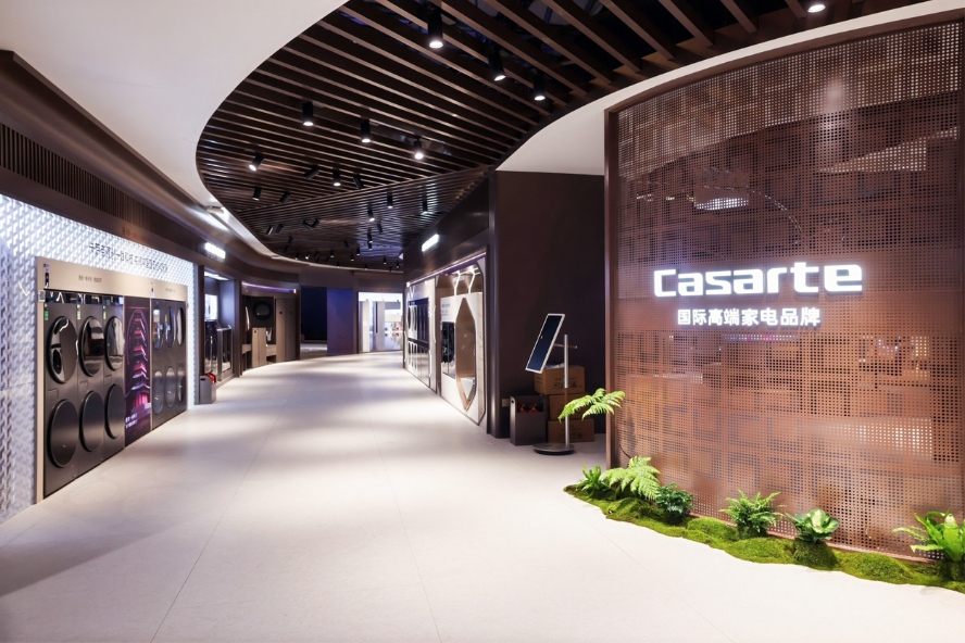 1773284418788225.png 图片6.png