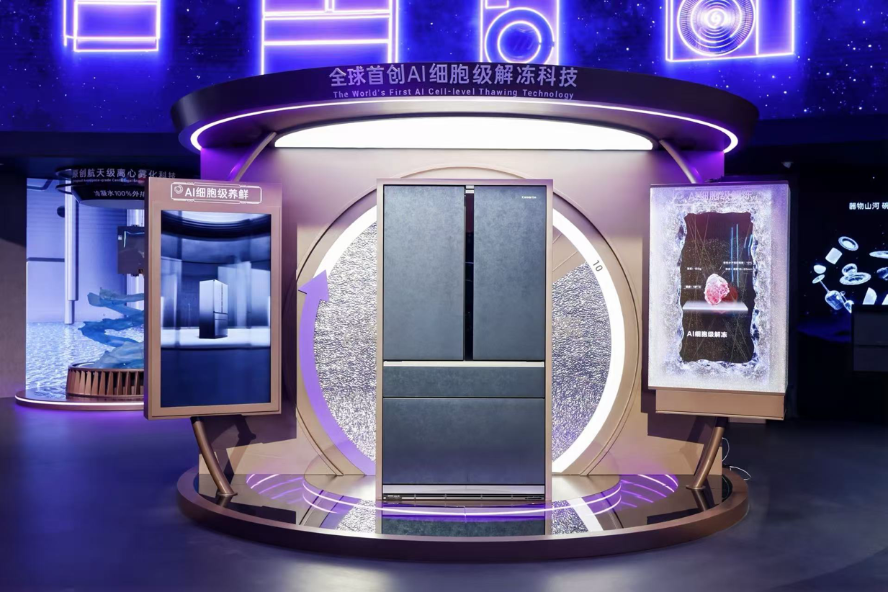 1773284435605337.png 图片7.png