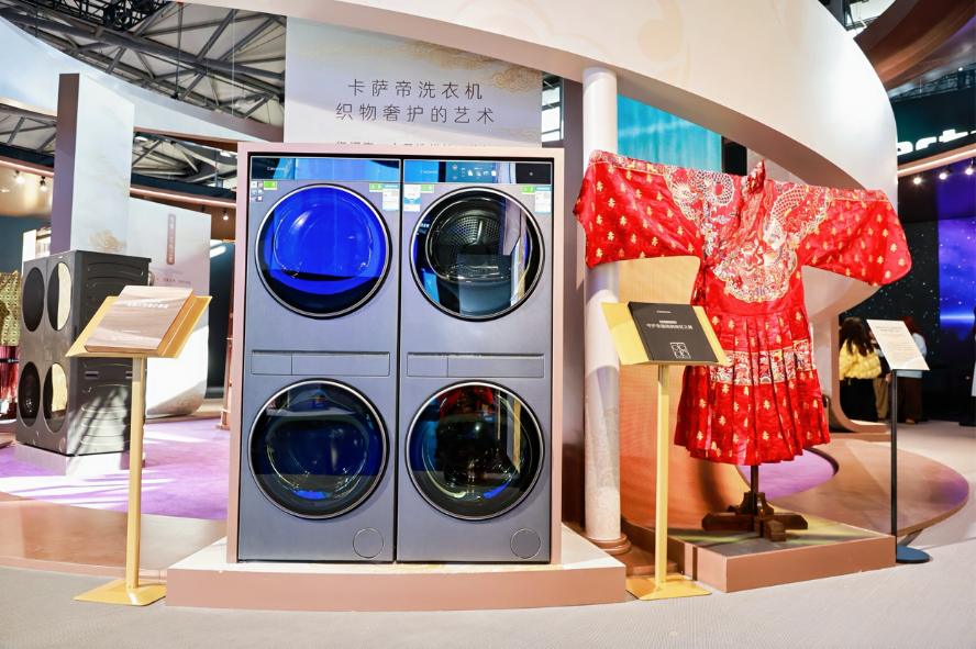 1773284467650251.png 图片9.png