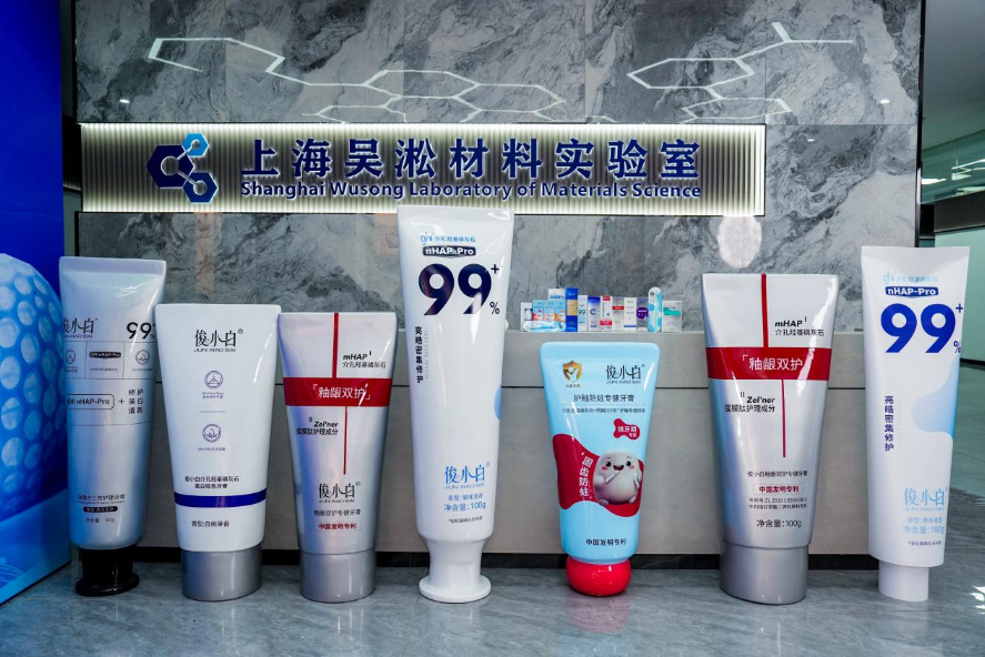 1773286927808929.png 图片2.png