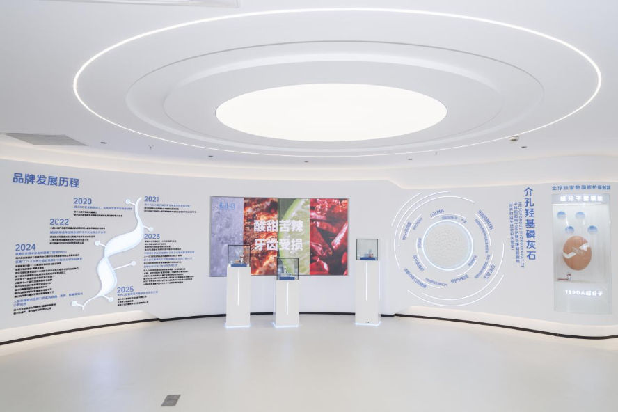 1773286951922333.png 图片3.png