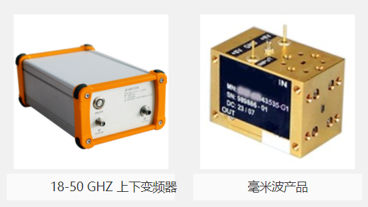 江苏俊知技术有限公司