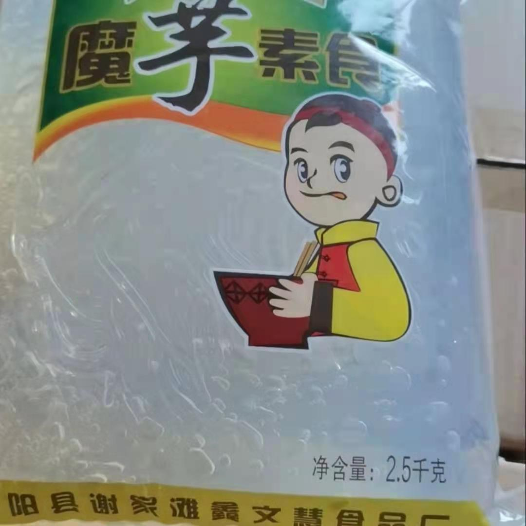 吉安鑫发食品开发有限公司