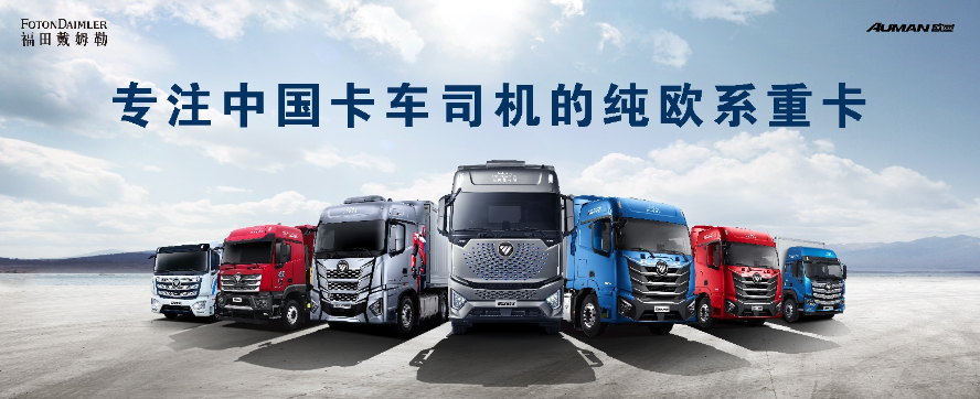 1709278152185259.png 图片20.png