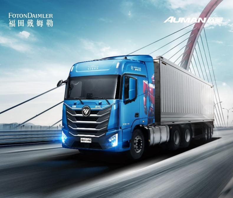 1709278258195696.png 图片23.png