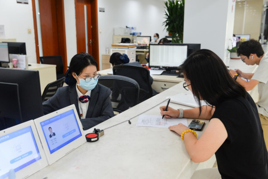 1725761446949163.png 图片2.png