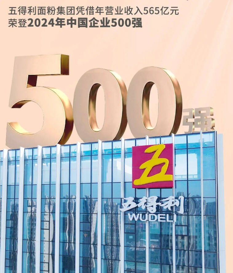 1729646033223132.png 图片23.png