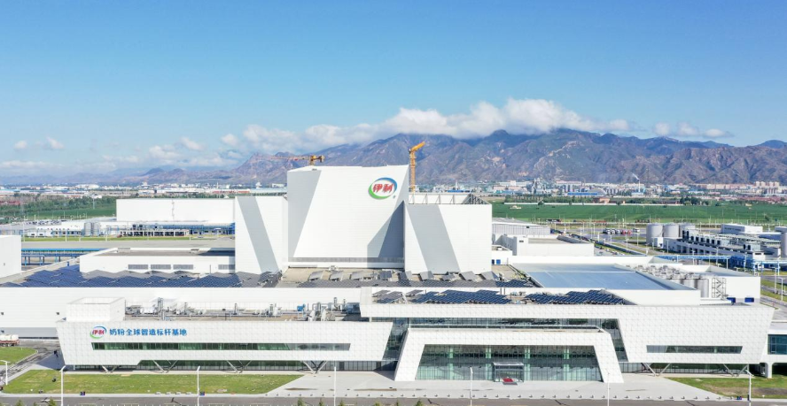 1730892078475225.png 图片18.png