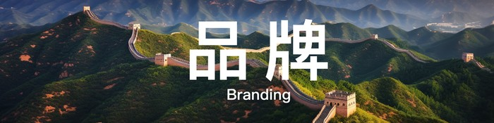 1733888281401406.png 图片2.png