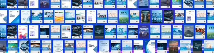 1733888343403325.png 图片3.png