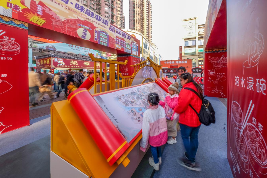 1735288168486368.png 图片3.png