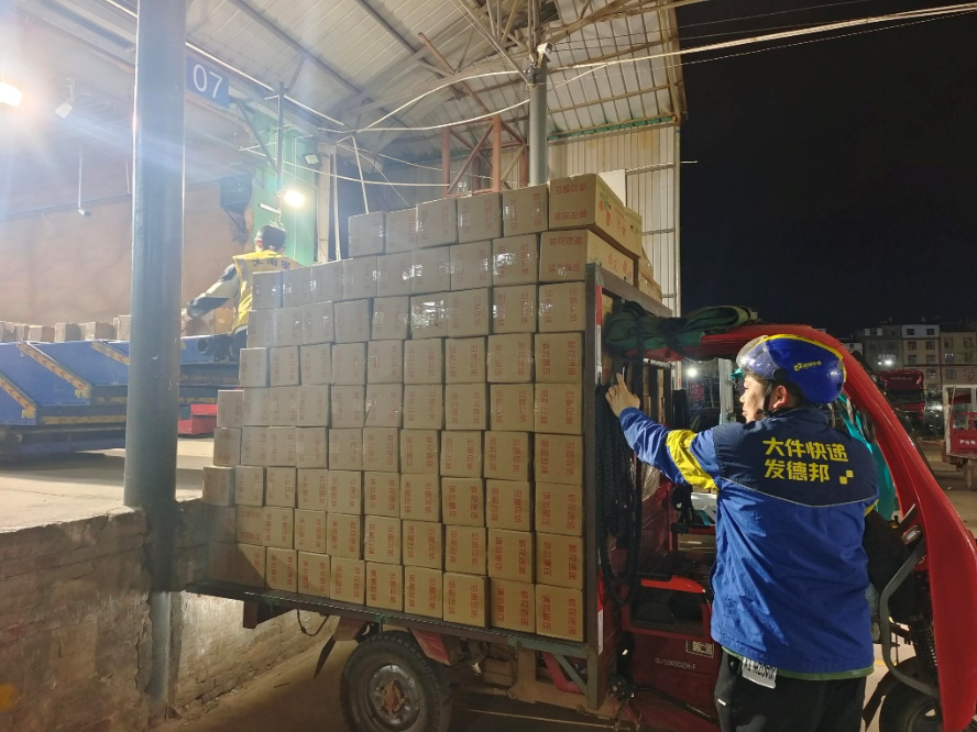 1747104037947667.png 图片1.png