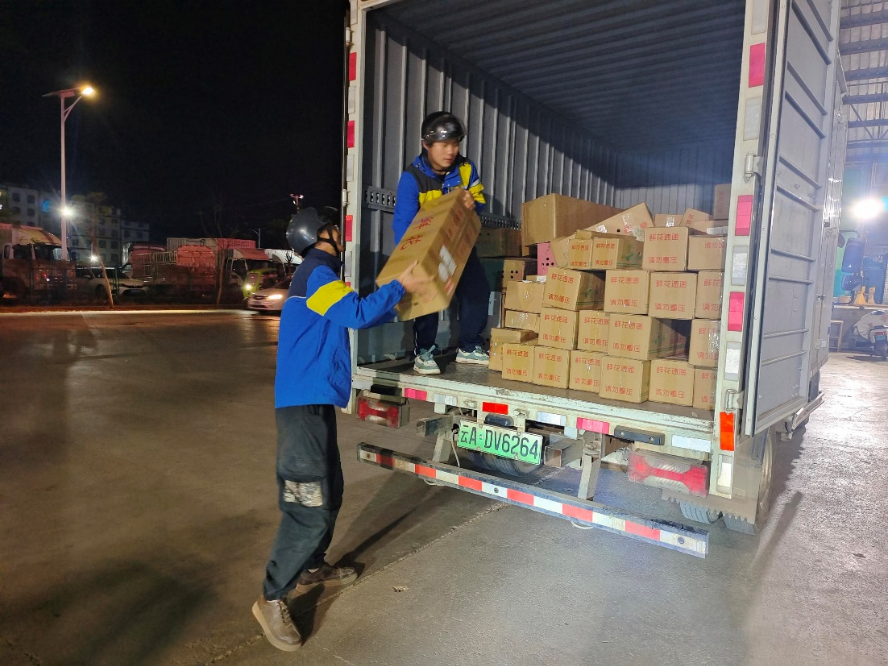 1747104059864440.png 图片2.png