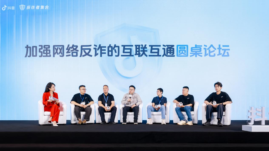 1749630387852243.png 图片3.png