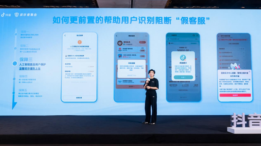 1749630417289806.png 图片4.png