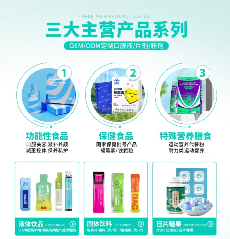 1750235637187084.png 图片5.png