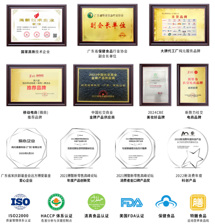 1750235656217491.png 图片6.png