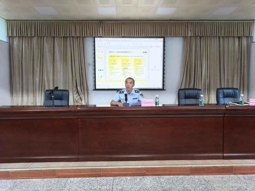 1750985617130645.png 图片1.png