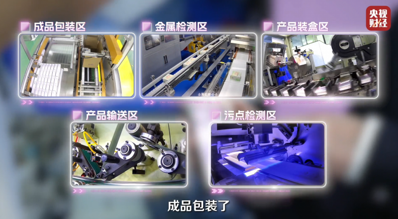 1751250046706582.png 图片1.png