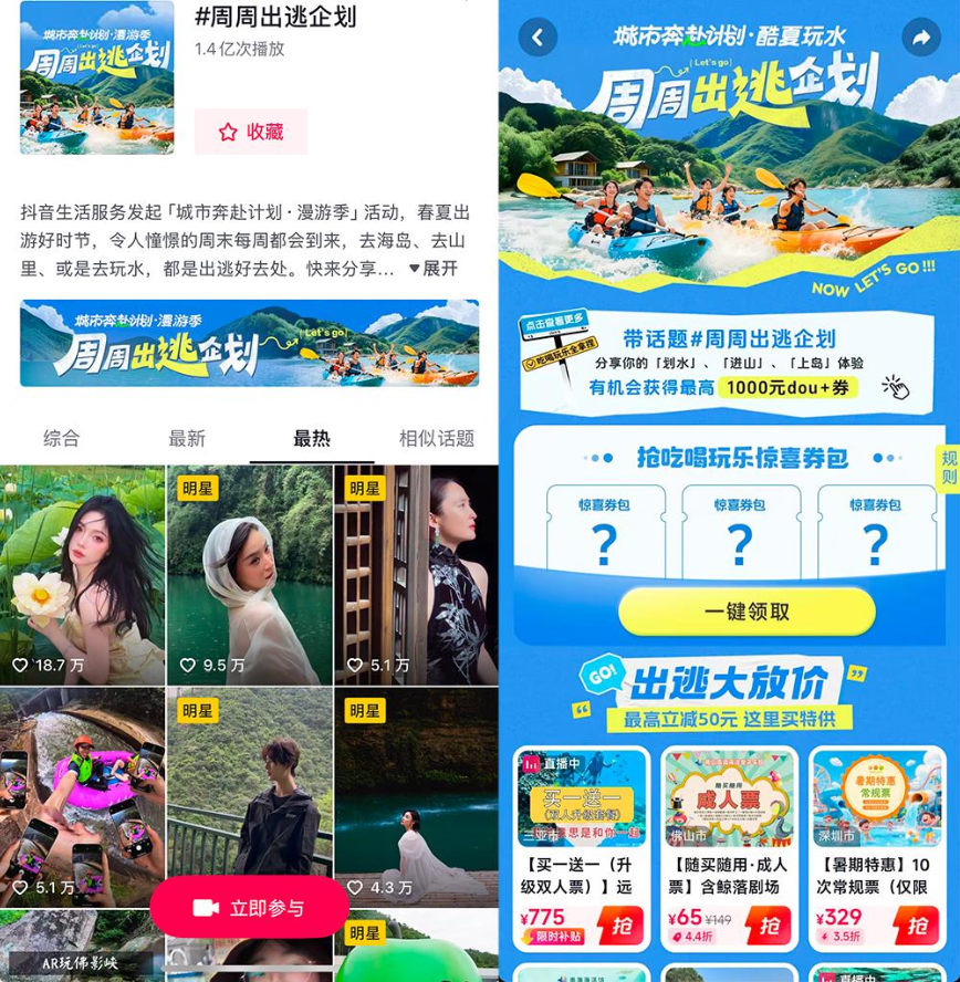 1751264930570176.png 图片1.png