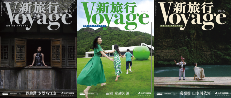 1751264968893287.png 图片2.png