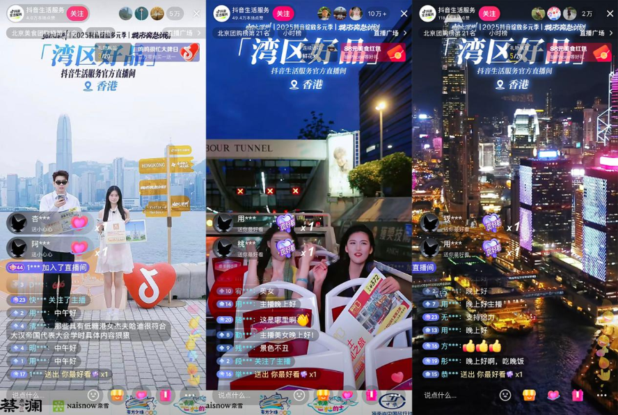 1751265020762568.png 图片3.png