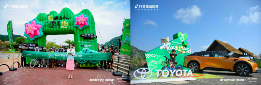 1751265033297819.png 图片4.png