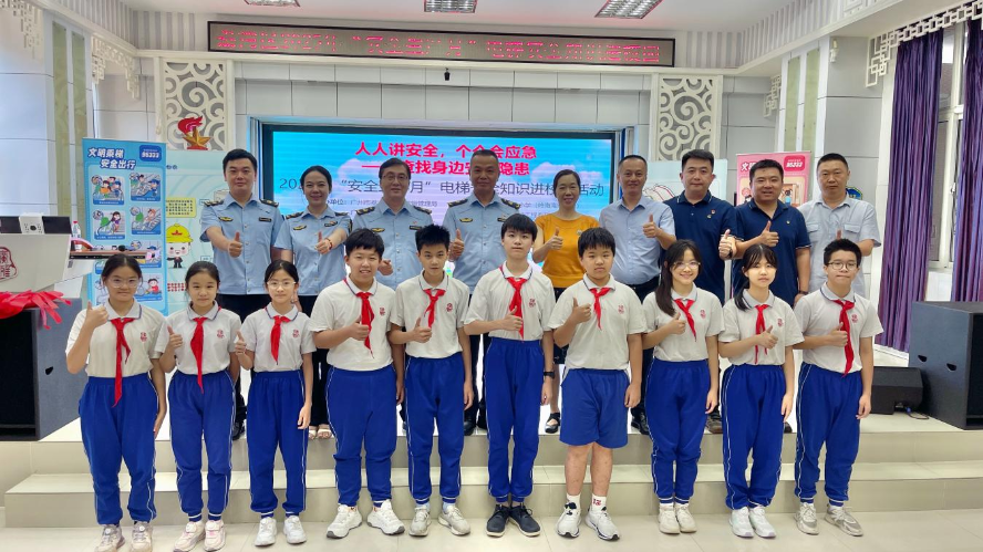 1751331916456419.png 图片3.png