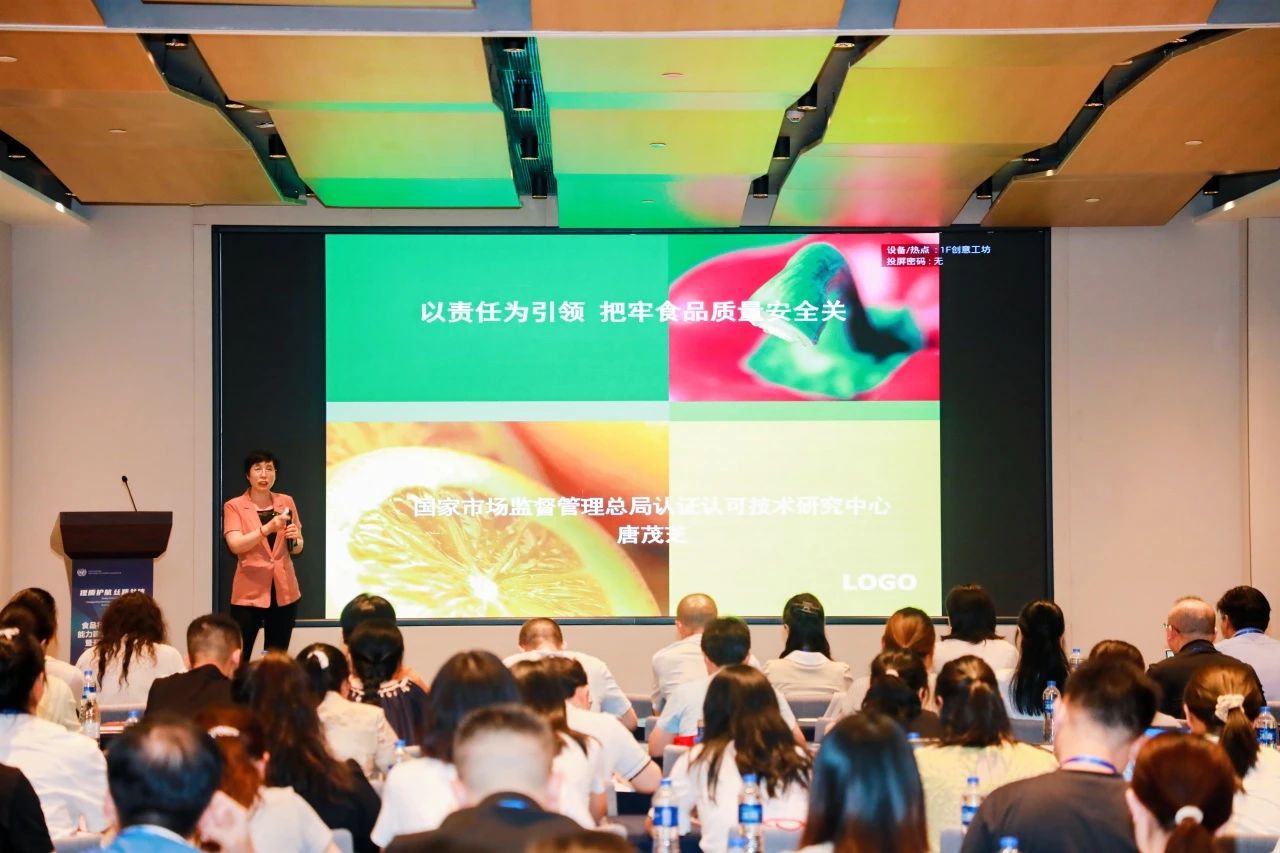 1751337167652068.jpg 5.jpg