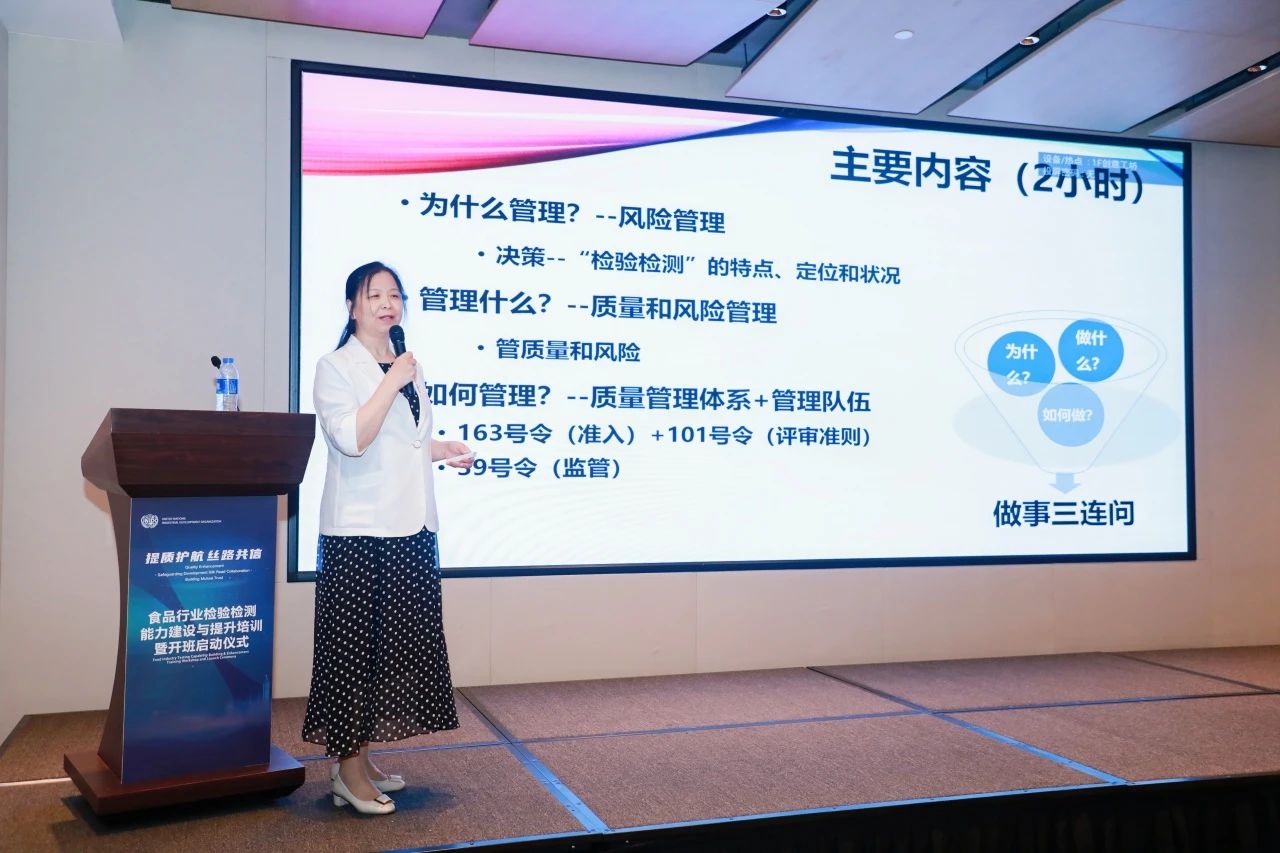 1751337184500224.jpg 6.jpg