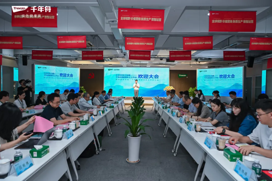 1751344686816629.png 图片10.png