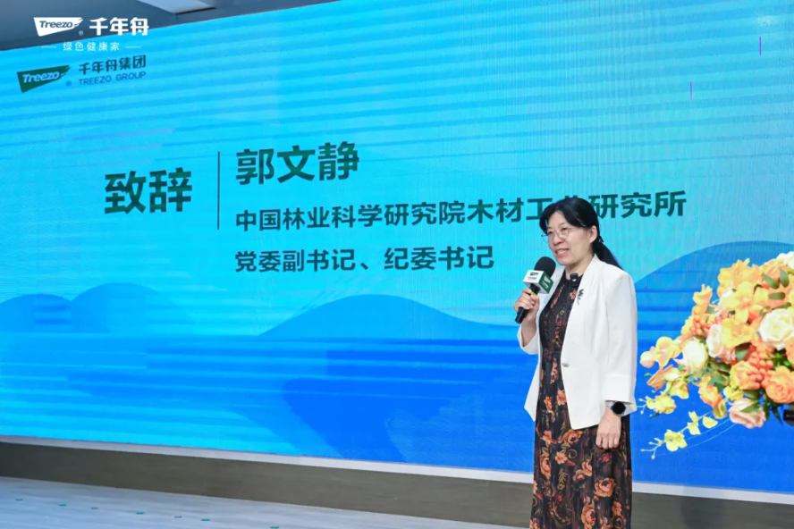 1751344869739531.png 图片17.png