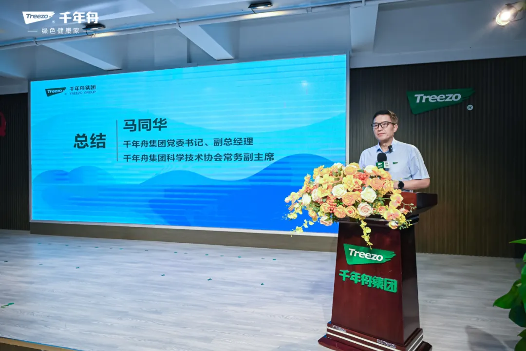 1751344895304183.png 图片18.png