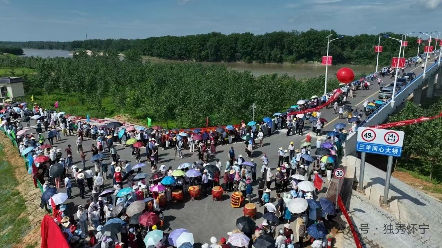 1751427523511402.jpg 微信图片_20250702115055.jpg