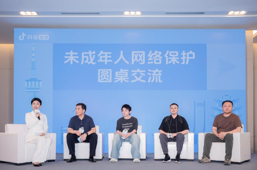 1751883880111122.png 图片3.png