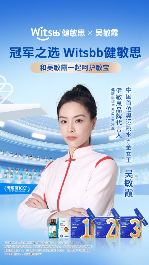 1751961746850176.png 图片9.png