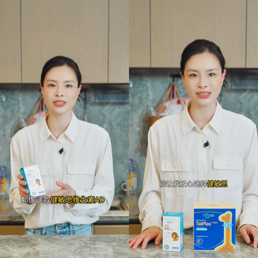 1751961823734482.png 图片12.png