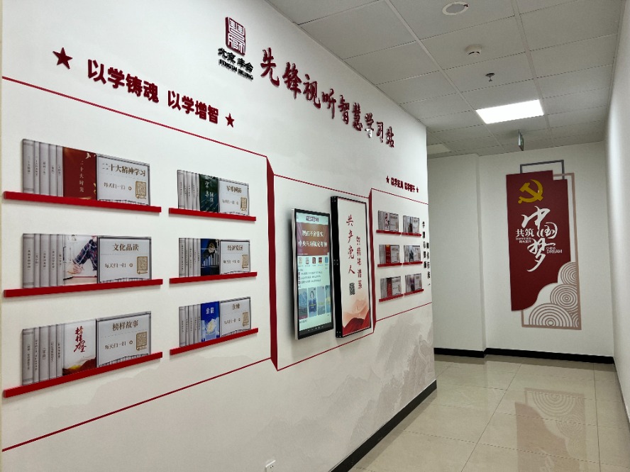 1752218951764910.jpg 微信图片_20250711152928.jpg