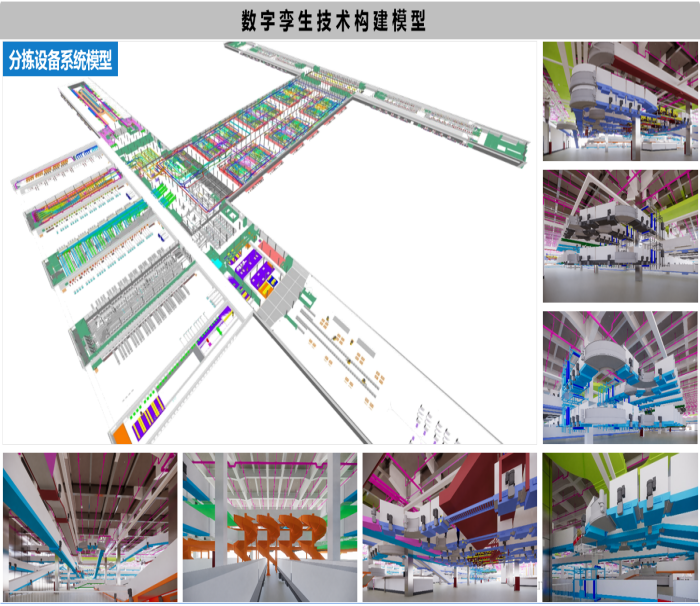 1753856764834412.png 图片11.png