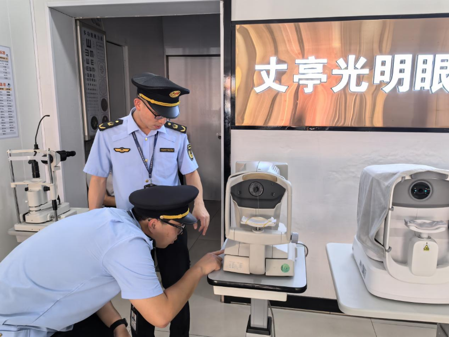 1754286032506209.png 图片1.png