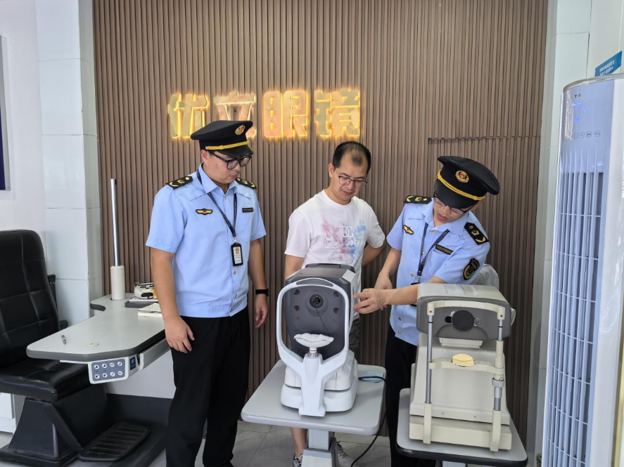 1754286040112098.png 图片2.png