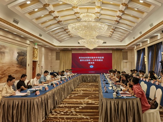 1754878415394313.png 图片1.png