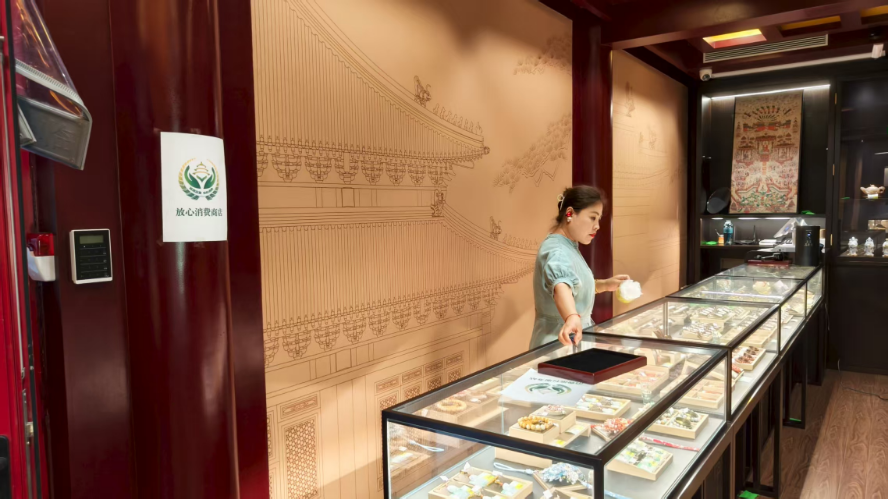 1755907358666978.png 图片1.png