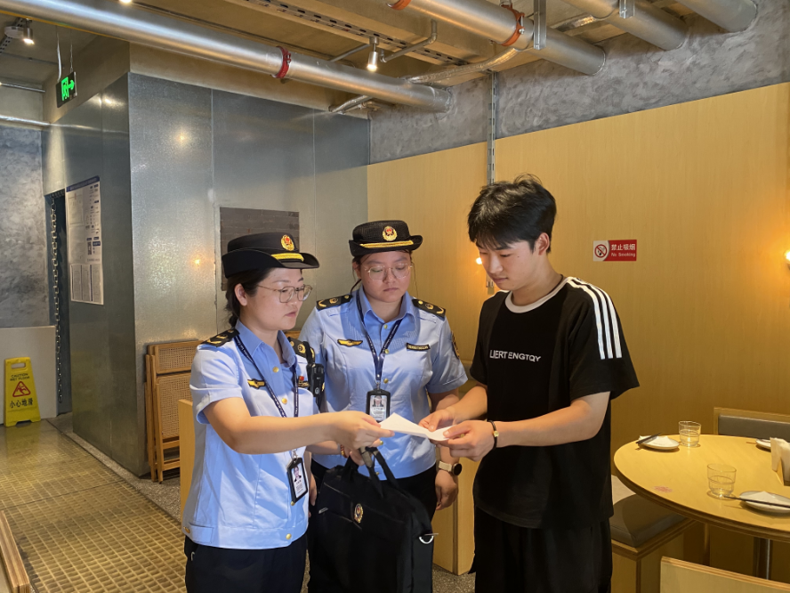 1755907370780352.png 图片2.png