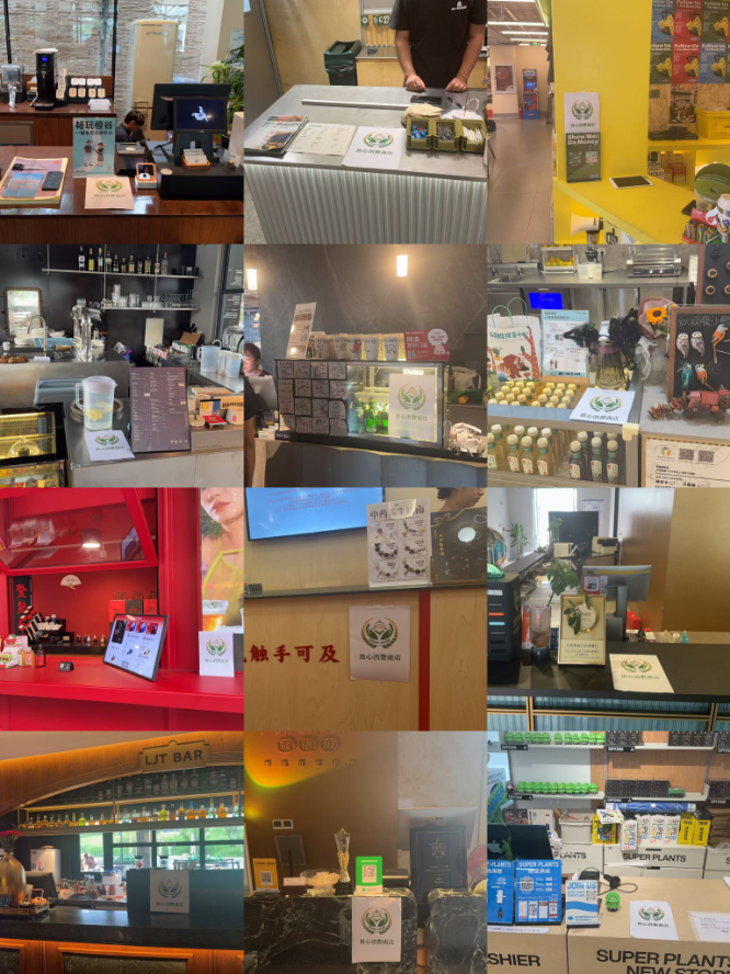 1755907402764801.png 图片4.png