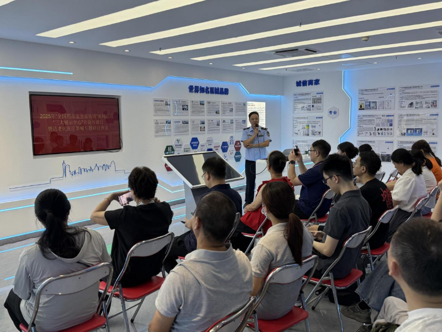 1757466853829263.png 图片2.png