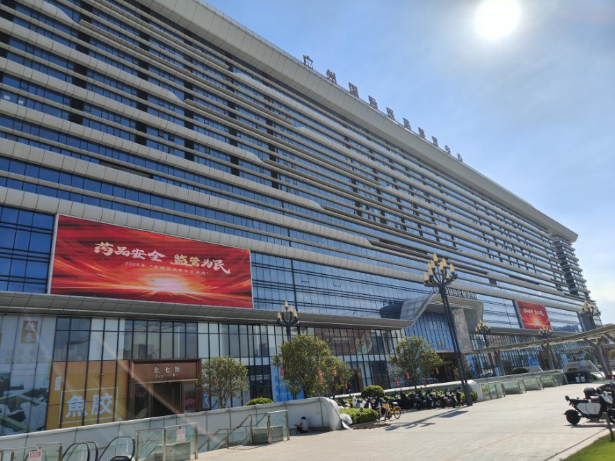 1757466904965565.png 图片3.png