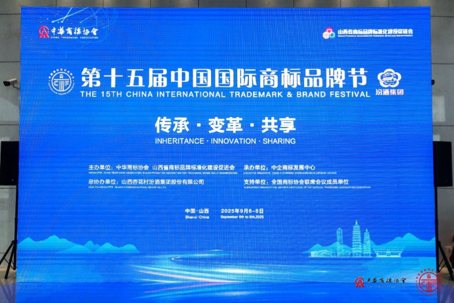 1757570977544638.png 图片1.png